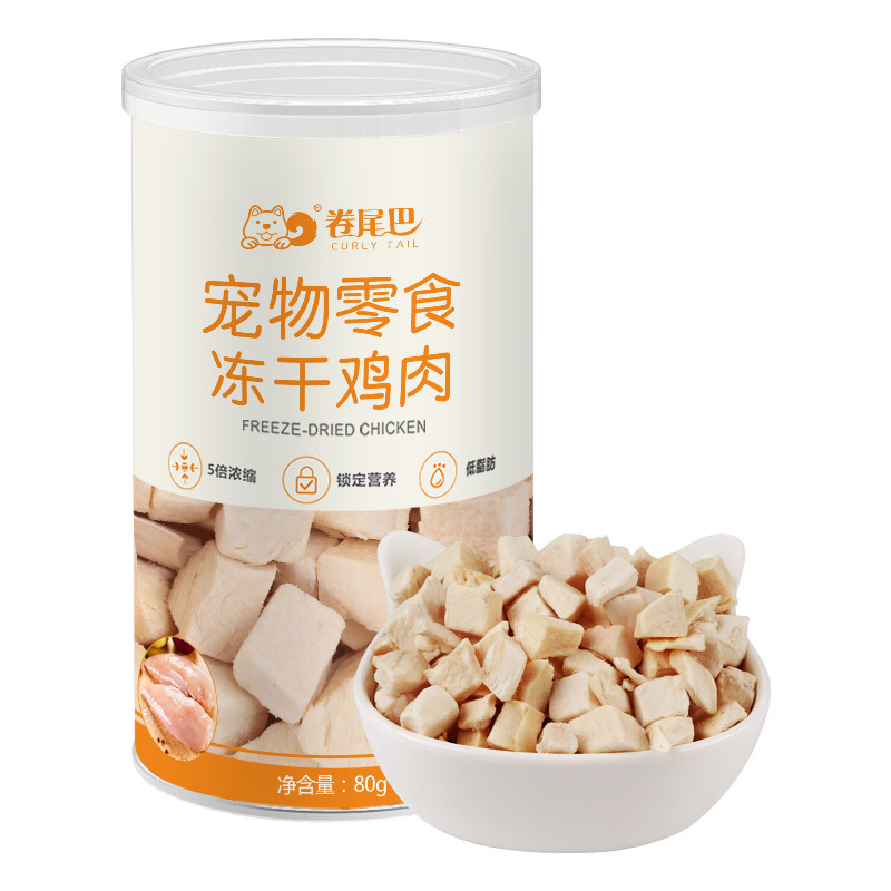 森森集團(tuán)股份有限公司