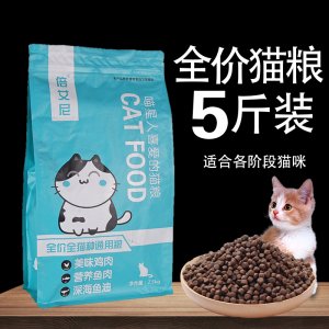 鎮江市丹徒區藍標干燥材料廠