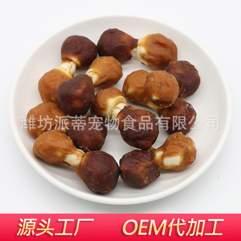 濰坊派蒂寵物食品有限公司