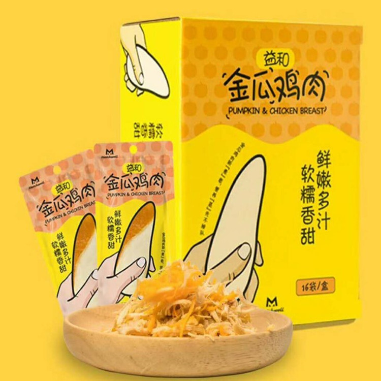 蘇州寵之福寵物用品有限公司