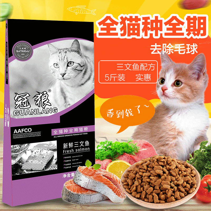 邢臺酷寶寵物食品有限公司