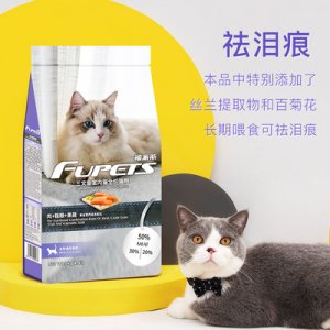 北京福派斯寵物食品有限公司