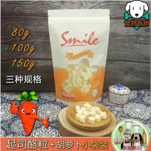 內蒙古酷寵食品有限公司