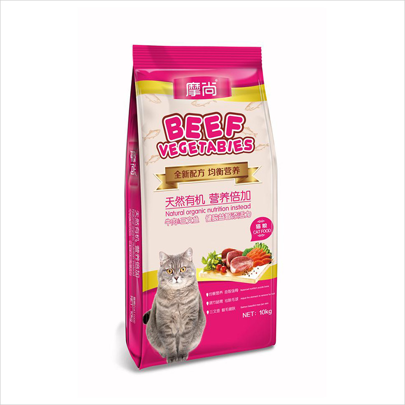 邢臺躍達寵物食品有限公司