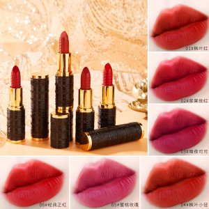 廣州詩蔻化妝品有限公司