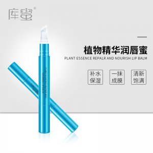 廣州韓藝化妝品有限公司