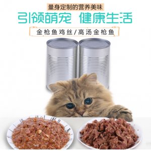 山東聯寵寵物用品有限公司