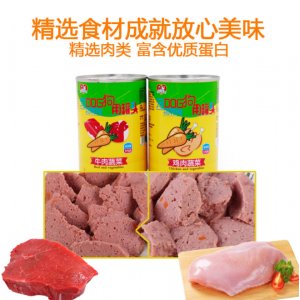 山東聯寵寵物用品有限公司