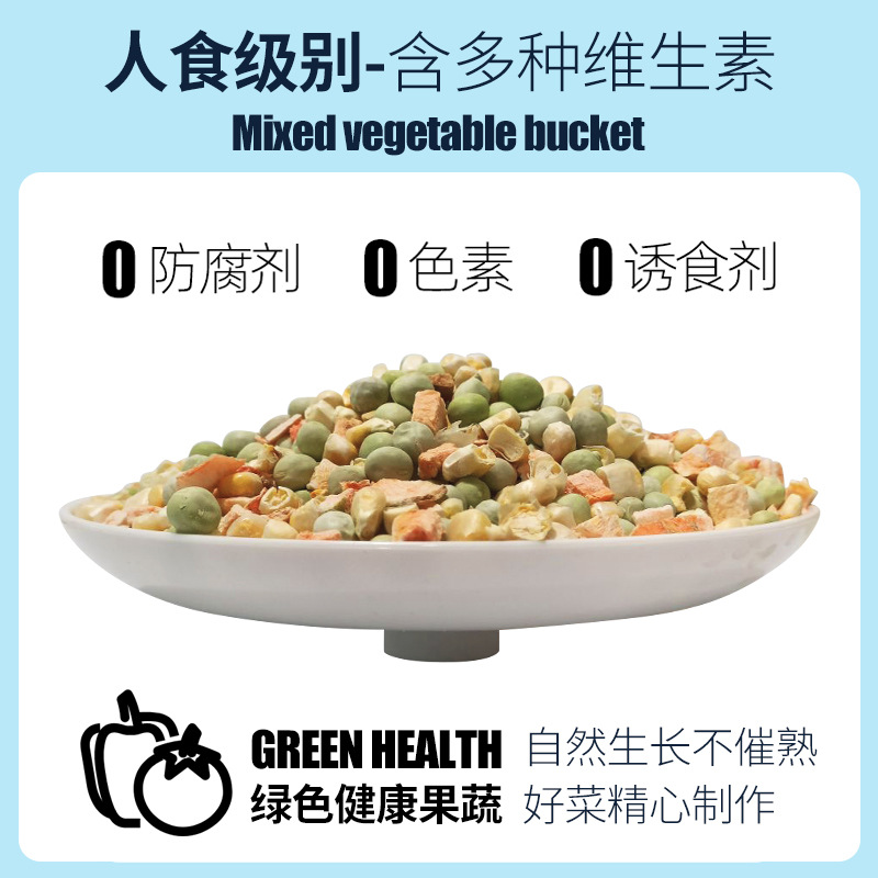 卡哇低卡(上海)食品廠