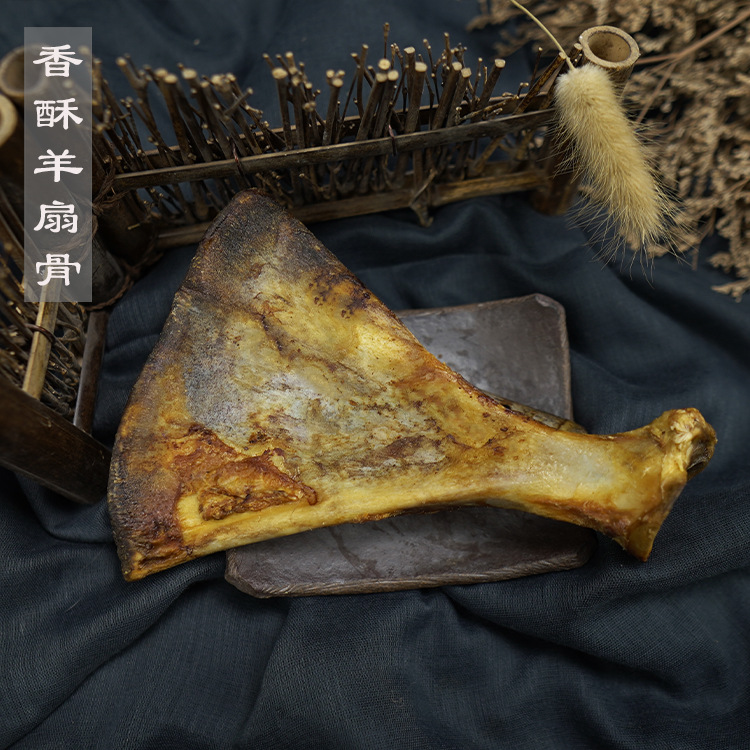 菏澤愛萌寵物食品有限公司