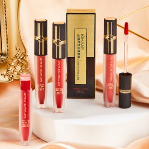 廣州藝上妝化妝品有限公司