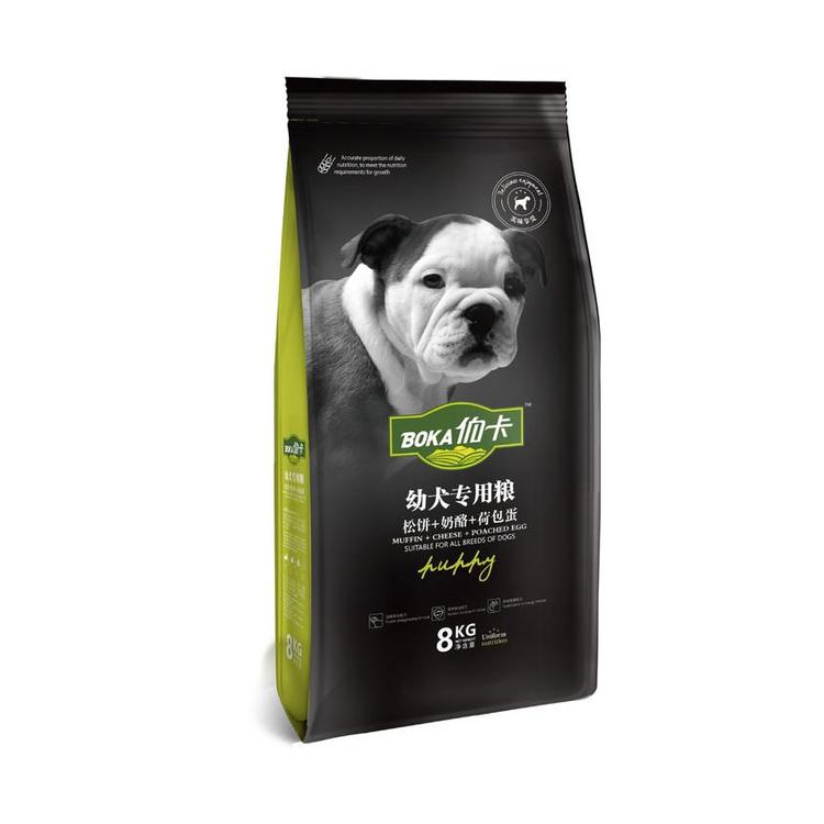 邢臺伯卡寵物食品有限公司