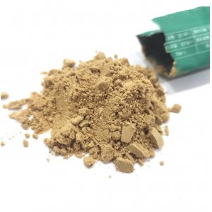 山東健源生物科技有限公司