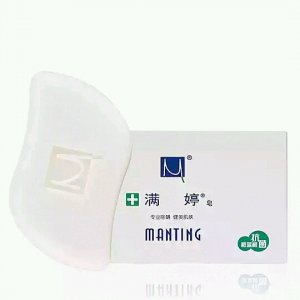 山東九鑫日用化工有限公司