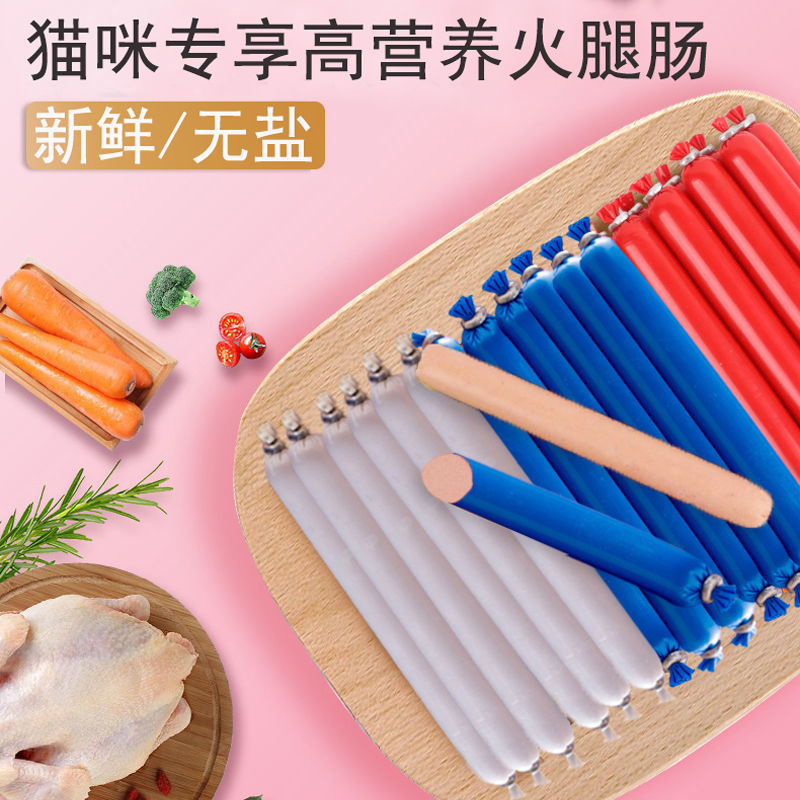 山東潤泉食品有限公司