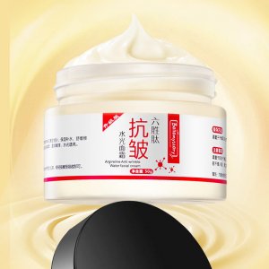 汕頭市廣華化妝品有限公司