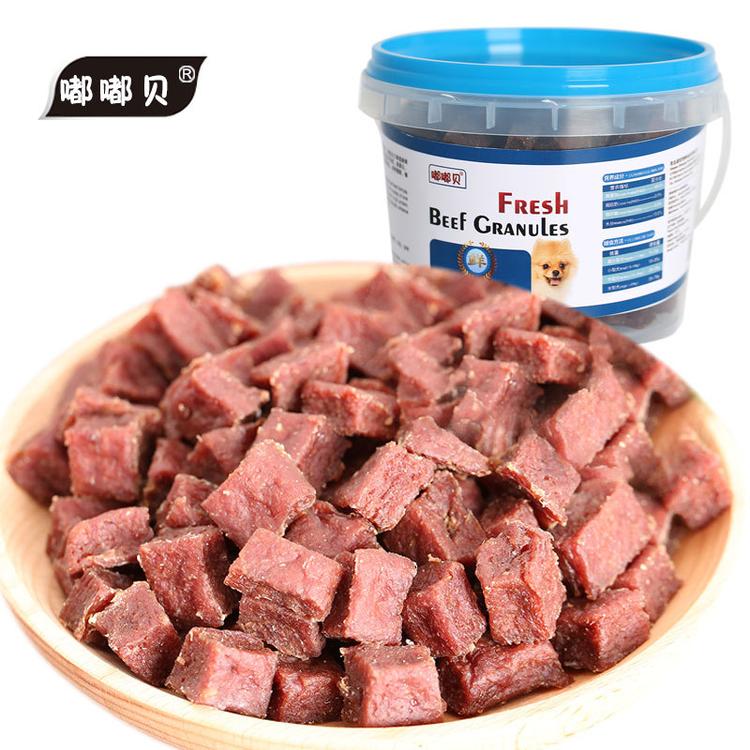 青島燊悅寵物食品有限公司