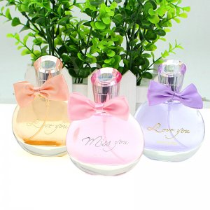 義烏市晶瑜化妝品有限公司