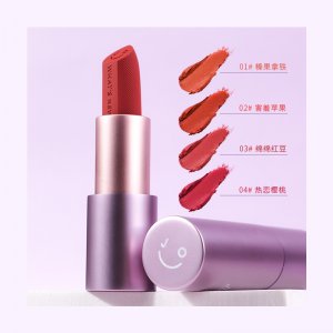 廣州市君淼化妝品有限公司