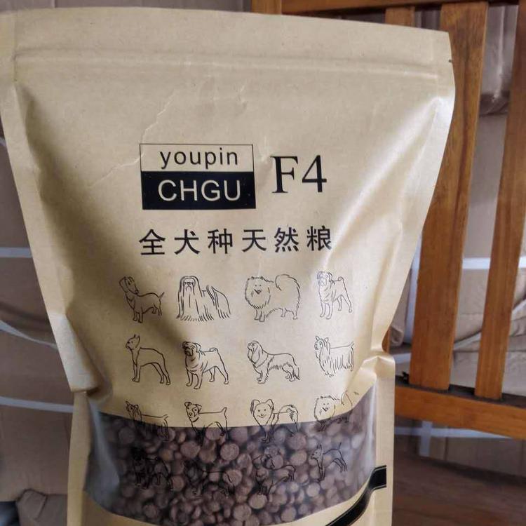 幼犬成犬狗糧代加工-OEM貼牌源頭代工廠