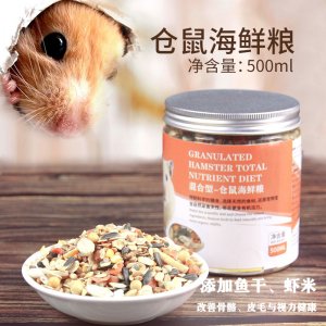 河南省酥美茲寵物用品有限公司