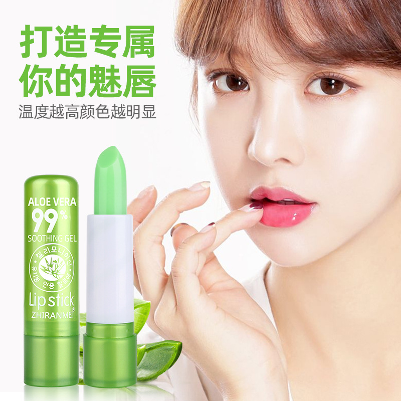 義烏市標創日用品有限公司