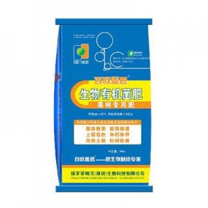 山東蘇柯漢生物工程股份有限公司