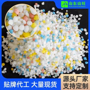 山東山旺生物科技有限公司