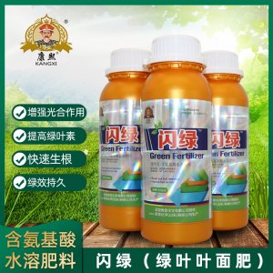 聯(lián)普化學(xué)(山東)有限公司