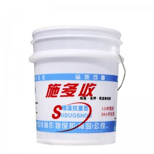 山東漢高生物工程有限公司