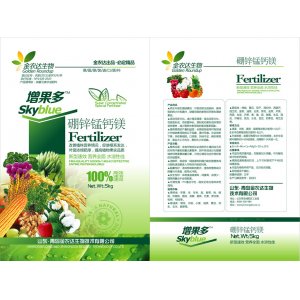 山東威力邦生物科技有限公司