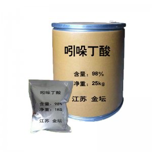 山東鑫江化工有限公司