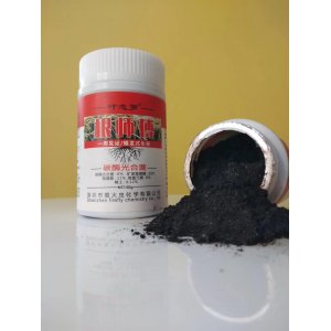 青島嘉百農(nóng)生物技術(shù)有限公司