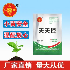 樂陵市農博士復混肥有限公司