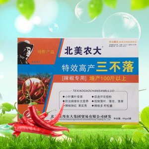 浚縣北美農大生物科技有限公司
