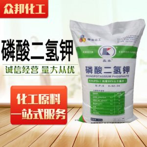 山東眾邦化工有限公司