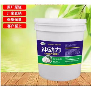 焦作市立海鑫生物科技有限公司