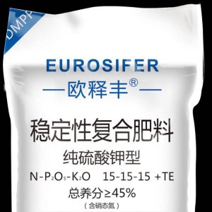 歐化肥料科技(湖北)有限公司