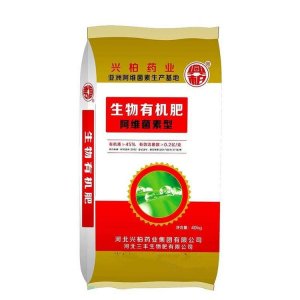 河北三豐生物肥有限公司