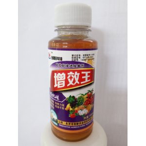 山西永濟市創新農業科技有限公司