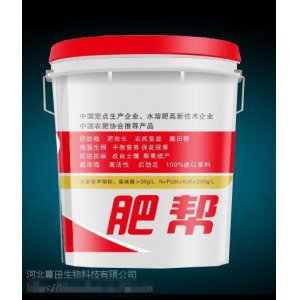 河北幕田生物科技有限公司