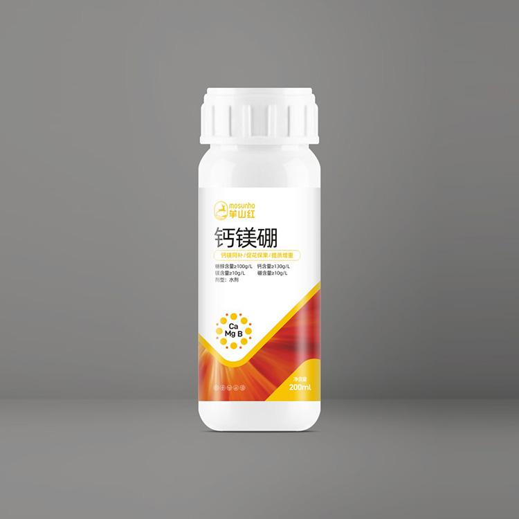 鈣鎂硼葉面肥貼牌OEM/ODM