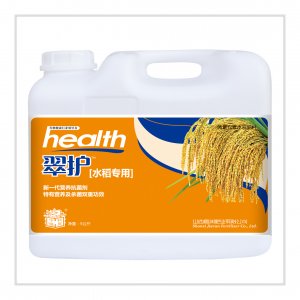 山西嘉潤肥業有限公司