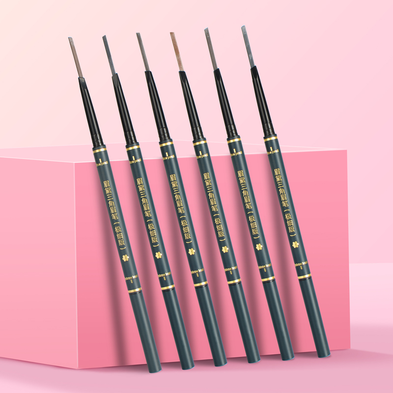 極細三角眉筆貼牌oem代加工,定制安全又可靠