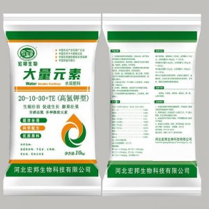 河北宏邦生物科技有限公司