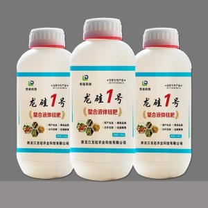 黑龍江龍硅農業科技有限公司