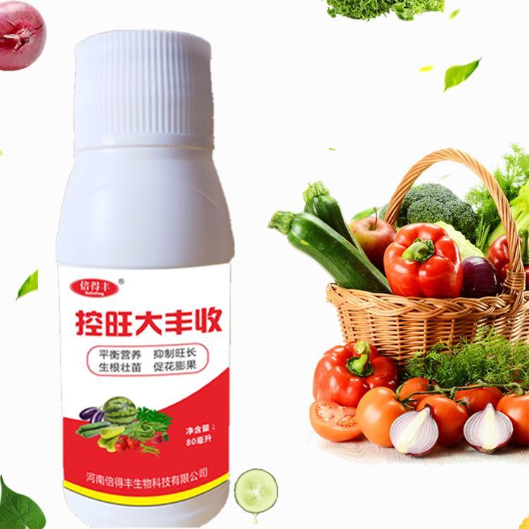 河南倍得豐生物科技有限公司