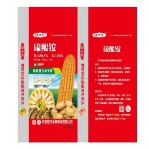 石家莊市金鑫肥業(yè)有限公司