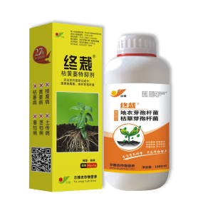 河南乾農作物保護有限公司