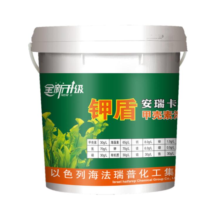 石家莊市冀魯肥業(yè)有限公司